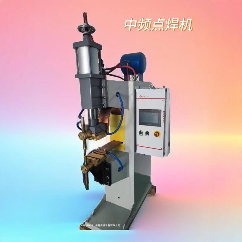 厂家中频电阻气动点焊机DNT系列铜铝板接线端子中频螺母螺栓点焊