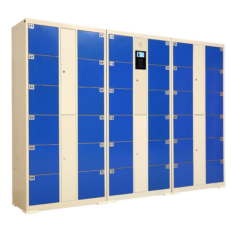 苏州多门智能超市寄存柜指纹条码存包柜小区丰巢驿站快递柜子