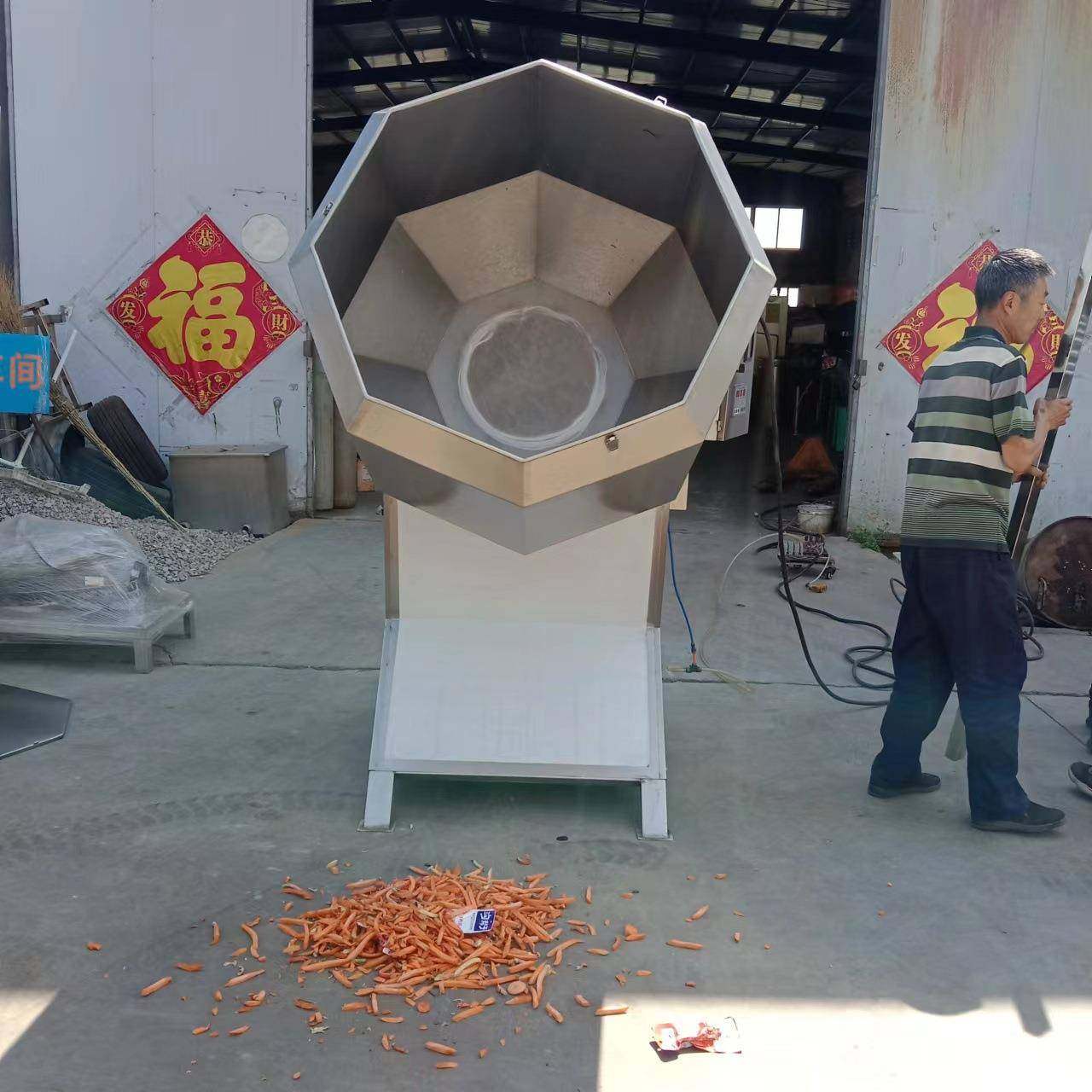 304不锈钢八角拌料机辣条锅巴薯片调味品加工自动搅拌设备