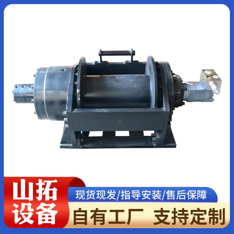 液压卷扬机厂家1-30吨船用液压绞盘钻机专用起重牵引拖拽液压绞车