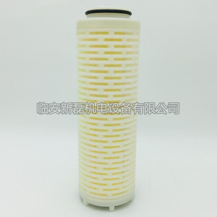 替代杭州盛大SAL-12/8-A滤芯12立方除水除油精密过滤器滤芯