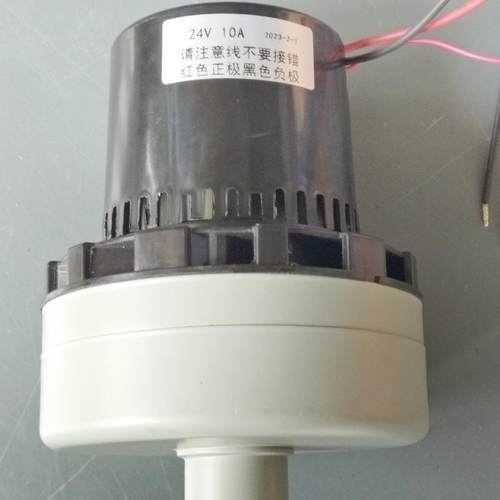 工业洗地机BA531ST/DST吸水电机无刷吸水电机高效