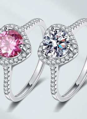 热卖新品心形莫桑钻戒女设计感小众活口个性欧美饰品源头厂家