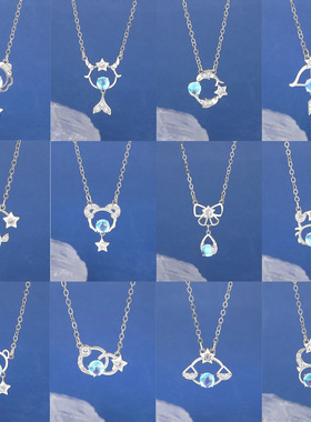 新款十二星座项链女个性气质铜镶钻镂空月光石吊坠锁骨链生辰礼物
