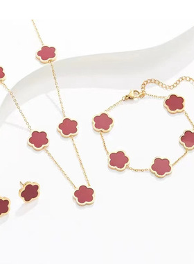 五叶草3件套不锈钢手链小众百搭欧美时尚气质五花手链  厂家直批