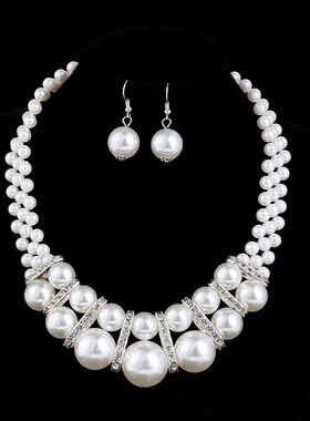 外贸珍珠水钻项链手镯耳钉套装 新娘满钻颈链百搭锁骨链首饰