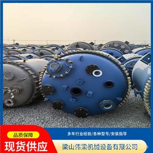 供应5方10方20方搪瓷反应釜搪瓷反应搅拌罐电加热反应釜搪瓷完好