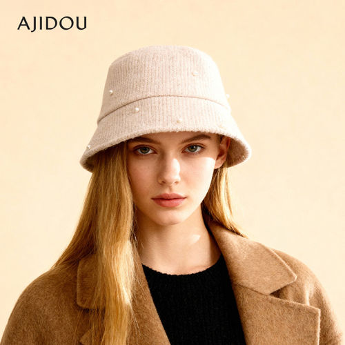 AJIDOU阿吉豆帽子女款渔夫帽保暖防风休闲帽针织帽显脸小韩版盆帽