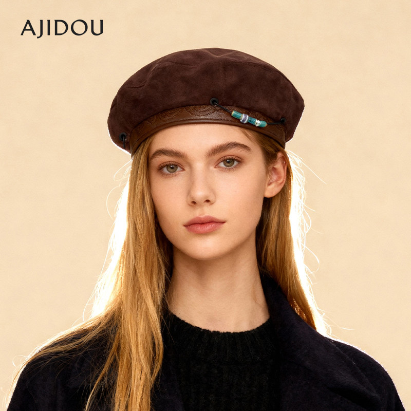 AJIDOU阿吉豆帽子女时尚保暖报童帽可调节贝雷帽显脸小加厚画家帽