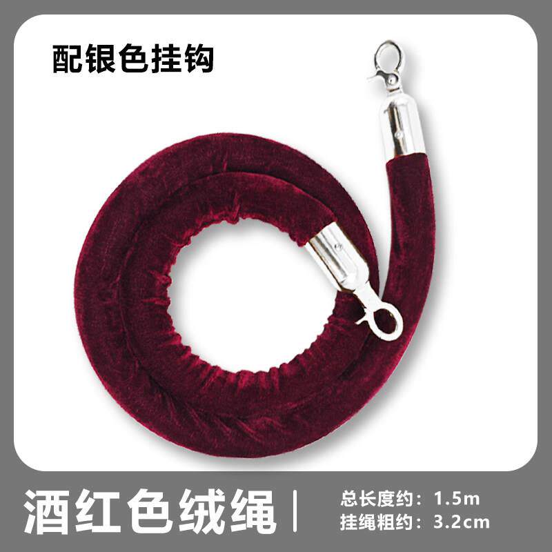 不锈钢礼宾杆红绒布挂绳酒店一米线护栏麻花绳隔离带迎宾立柱围栏图片