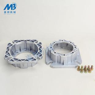 NMRV减速机输出法兰配件大全蜗轮蜗杆专用连接盘安装支架铝制底座