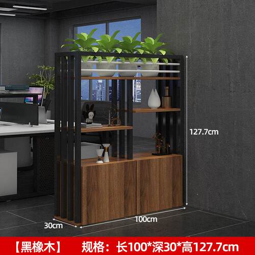 办公室屏风隔断铁艺置物架现代简约隔断柜餐厅围栏墙绿植花架隔断