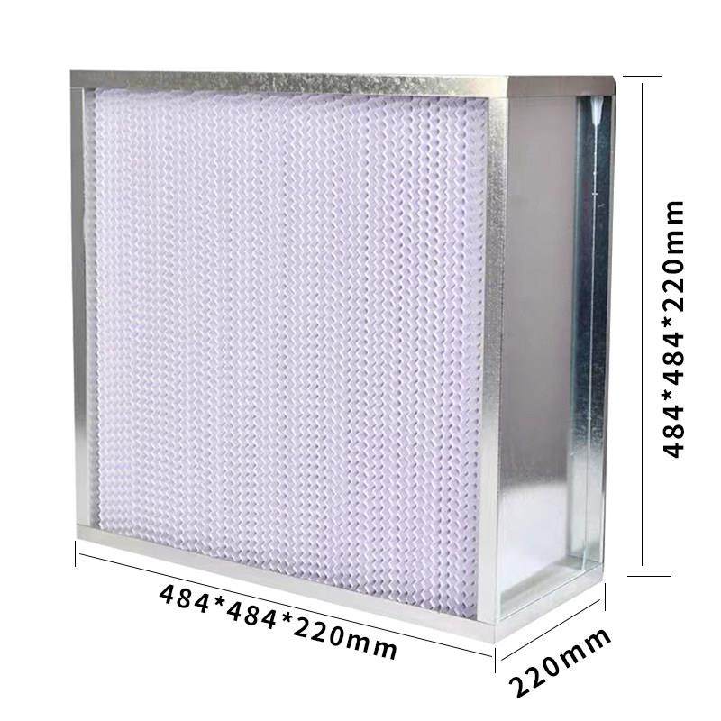 无隔板高效过滤器H14有隔板空气过滤器ffu风机滤芯单元过滤网定制,五金/工具,分离设备及耗材,淘宝优惠券,粉丝福利购,淘宝优惠卷