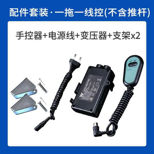 电动推杆伸缩杆平座平底座工业级直流12V24V往复器大推力小型电机