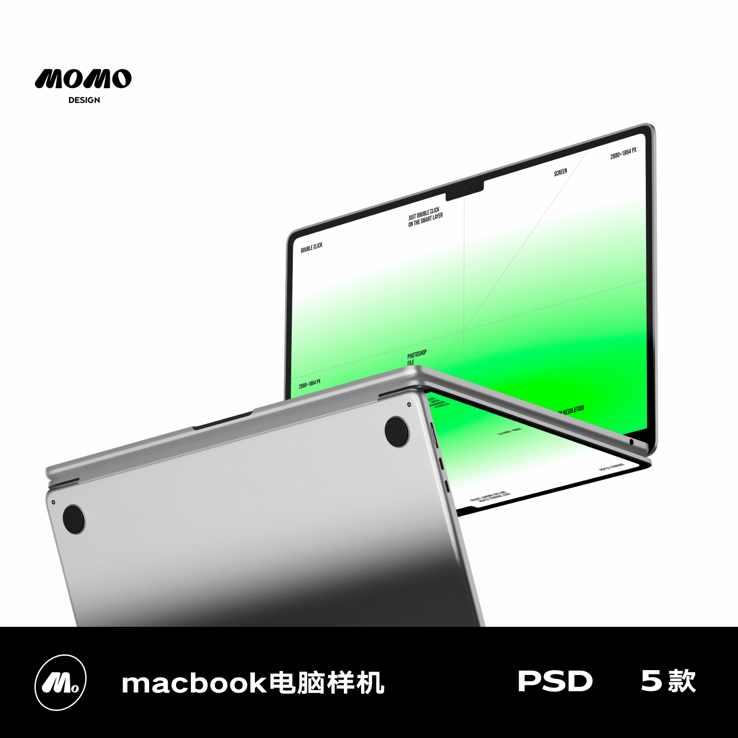 5款Macbook苹果笔记本电脑ui网站界面作品集网页设计展示ps样机