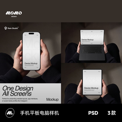 3款手持手机iphone平板ipad电脑macbook样机ui设计作品集psd素材
