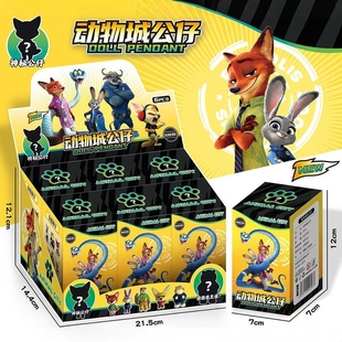 疯狂动物城盲盒尼克狐朱迪公仔手办洞洞乐儿童抽奖玩具男女孩礼物