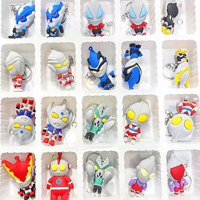 【奥特盲盒洞洞乐】⭐男孩的礼物