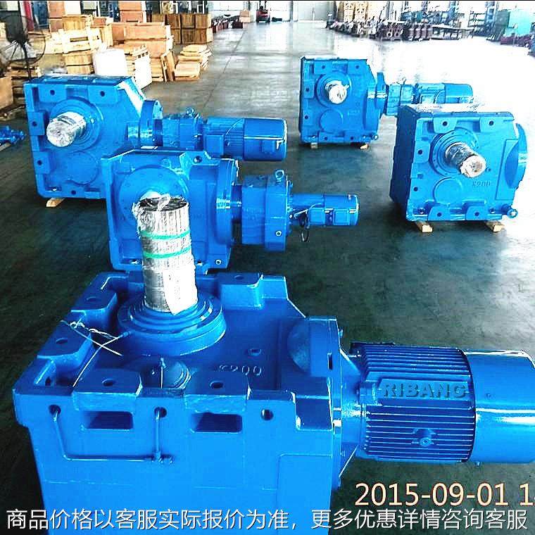 167187直角齿轮减速机减速器广泛用于起重机输送设备搅拌机械,五金/工具,减速器,淘宝优惠券,粉丝福利购,淘宝优惠卷