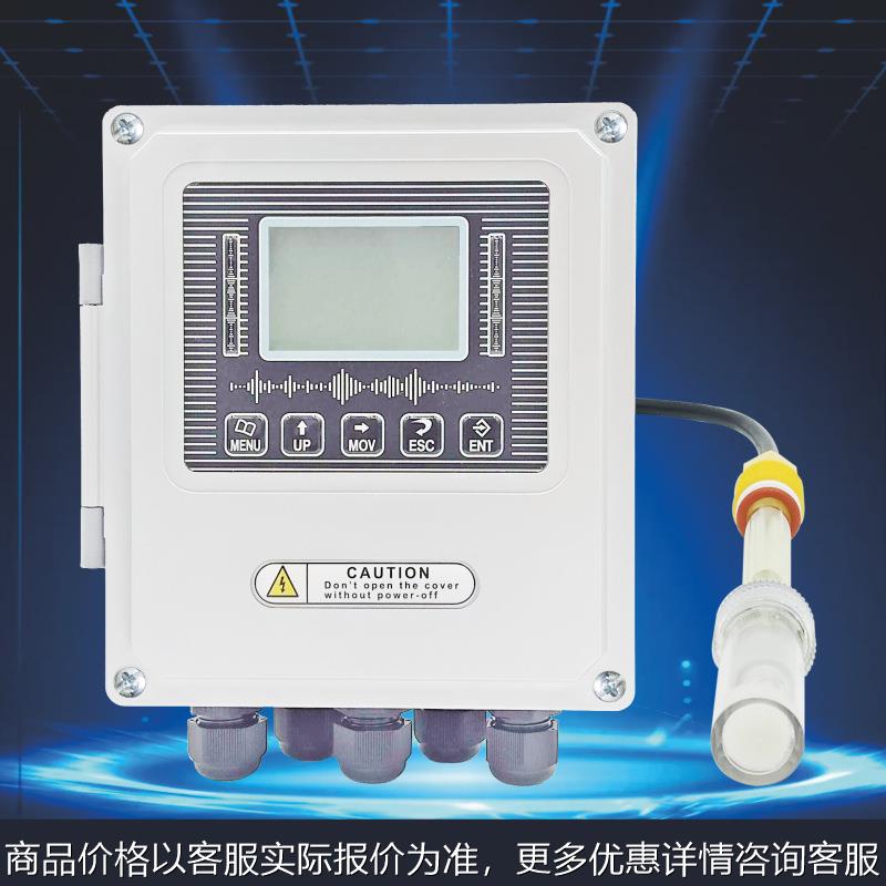 在线恒压法余氯分析仪-6110-工智能余氯变送器485输出