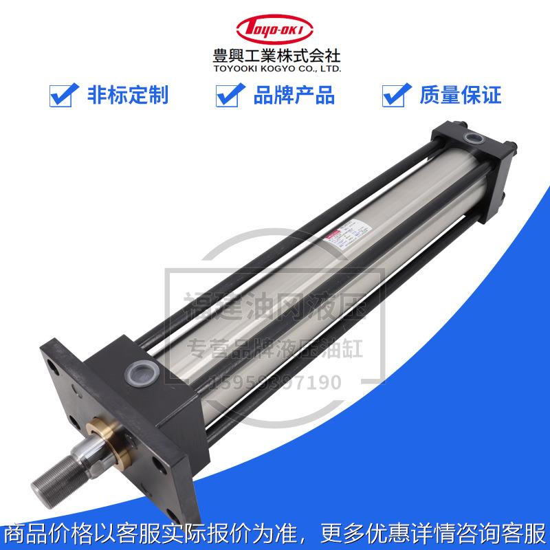 丰兴液压缸-150120不锈钢拉杆缸日本工业油缸