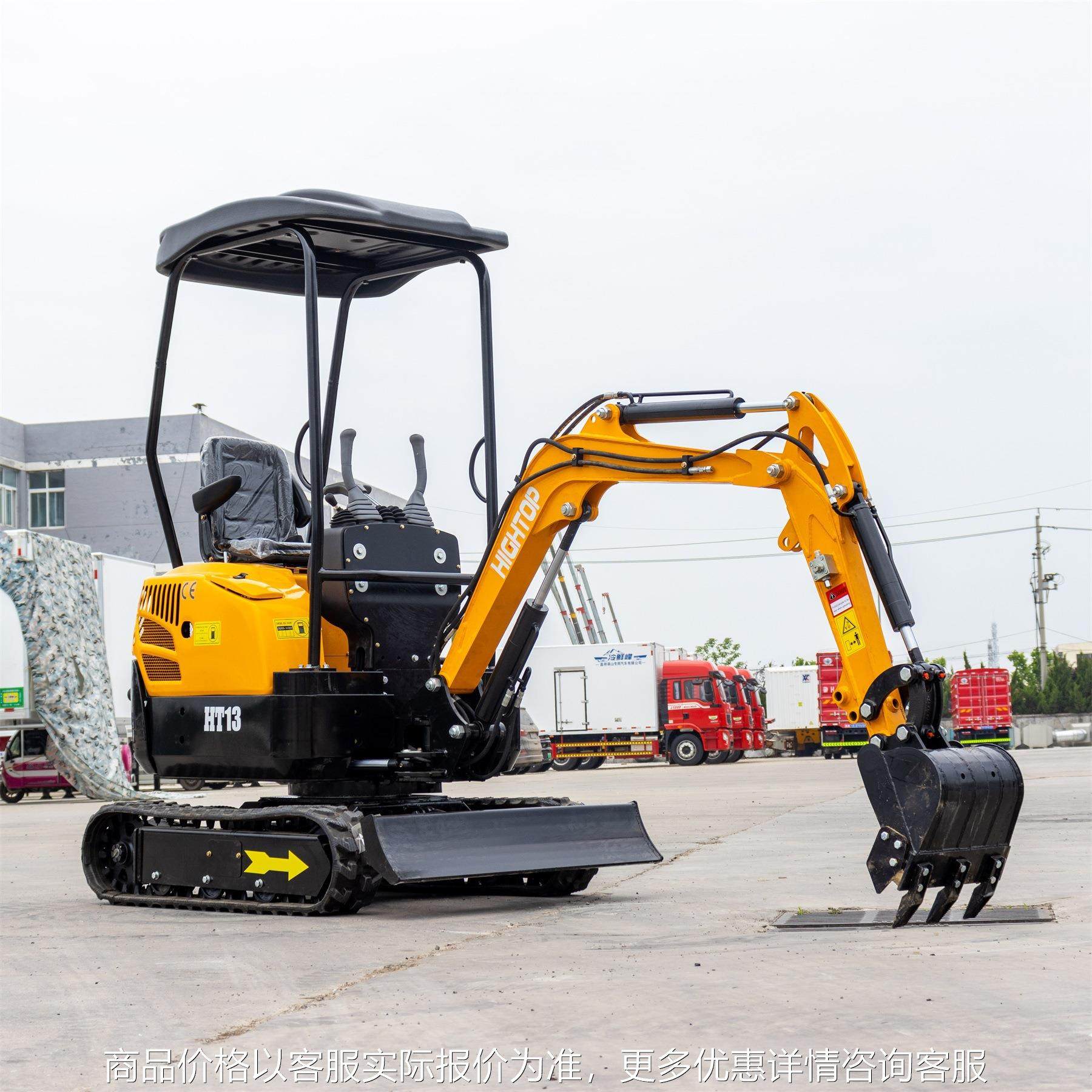 小型1300吨履带挖机果园种植挖沟勾机 出口美国迷你,农机/农具/农膜,挖坑机,淘宝优惠券,粉丝福利购,淘宝优惠卷