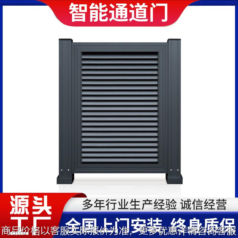 门禁系统刷卡人脸识别人行通道门广告门小区智能人行通道栅栏门