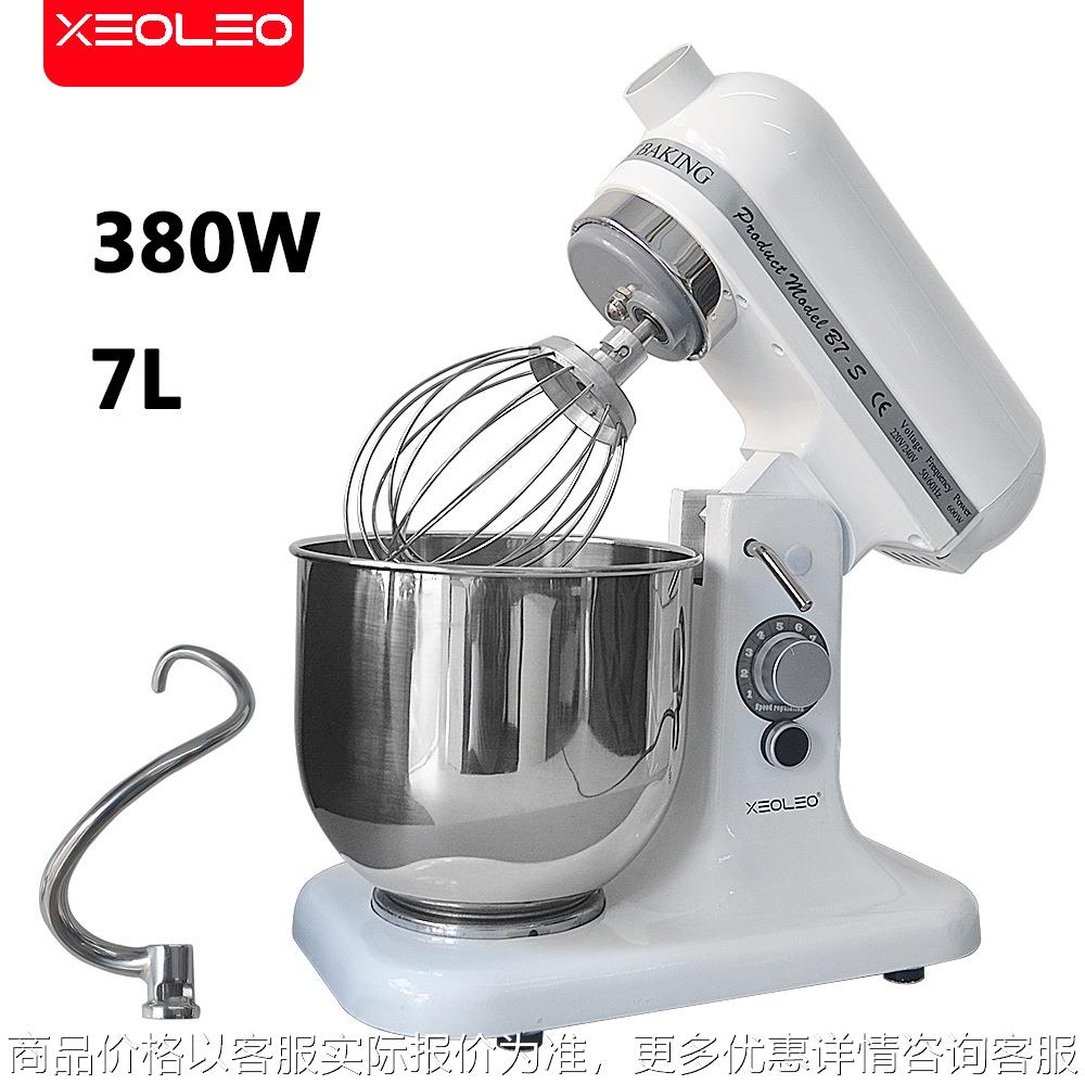 电动厨师机家用商用揉面打蛋7打奶油搅拌和面机多功能搅肉打果汁