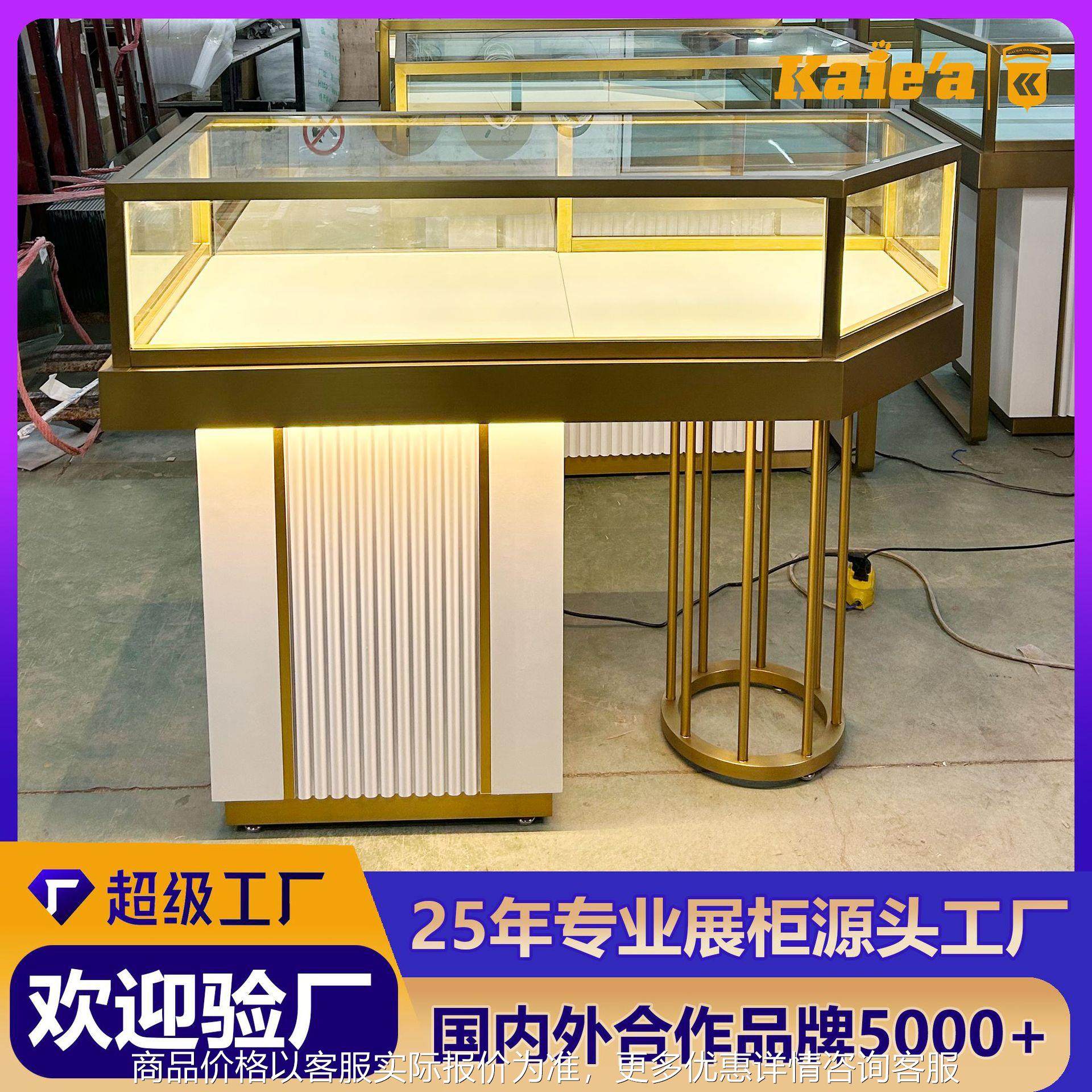 高档珠宝展柜定制黄金首饰柜手表玻璃展示柜定制不锈钢陈列柜厂家,商业/办公家具,展示柜/陈列柜/展示架/货柜,淘宝优惠券,粉丝福利购,淘宝优惠卷