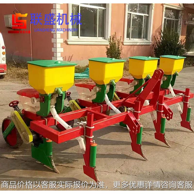 大豆黄豆黑豆玉米播种机大田高粱精播机苞米勺轮单粒双粒播种机子