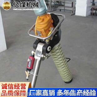 气动支腿式帮锚杆钻机现货钻机现货充足