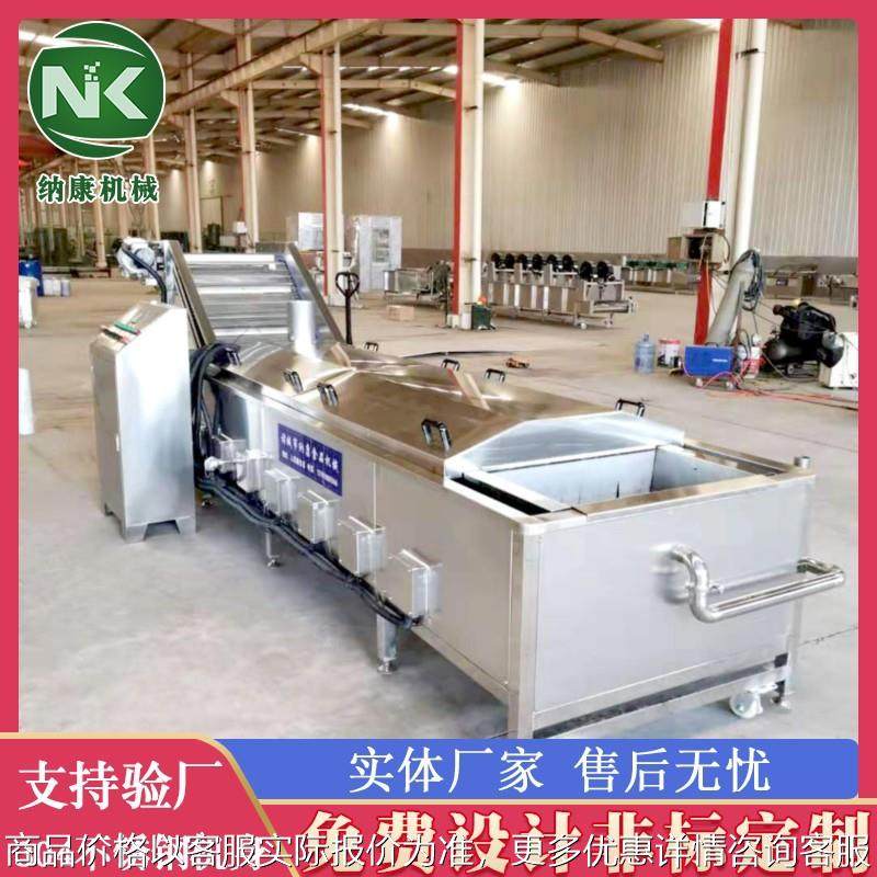 自动榨菜巴氏杀菌机 腌黄瓜巴士杀菌设备 酱菜巴士杀菌流水线,机械设备,消毒灭菌设备,淘宝优惠券,粉丝福利购,淘宝优惠卷