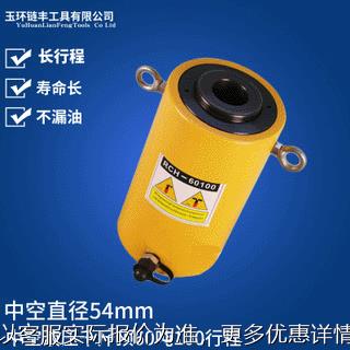 -60100中空液压千斤顶 分离式电动空心油缸60吨 維修起重工具