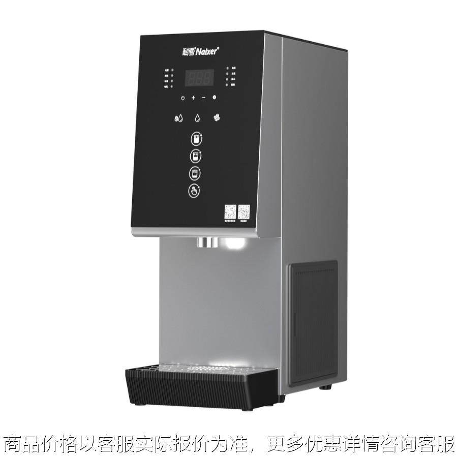 /商业用商用冰水机冰粒机,清洗/食品/商业设备,易拉罐生产设备,淘宝优惠券,粉丝福利购,淘宝优惠卷