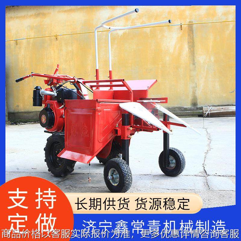 苞谷收获机秸秆麦苗粉碎收获一体机分体机多功能收获机,农机/农具/农膜,收割机械,淘宝优惠券,粉丝福利购,淘宝优惠卷