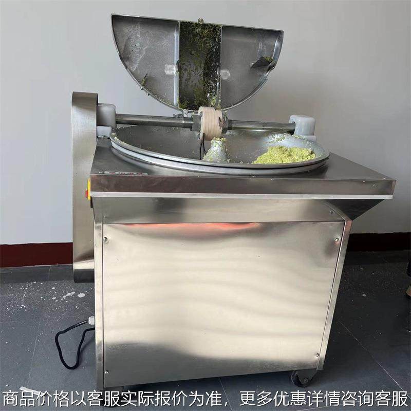 不锈钢多功能拌馅机 包子馅子打碎机 学校食堂专用蔬菜颗粒打碎机,厨房电器,其他商用厨电,淘宝优惠券,粉丝福利购,淘宝优惠卷