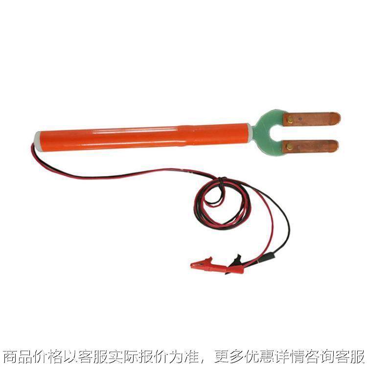 抗干扰带线电极板总长40绝缘自检电极分流叉绝缘电极棒,五金/工具,其它工具,淘宝优惠券,粉丝福利购,淘宝优惠卷
