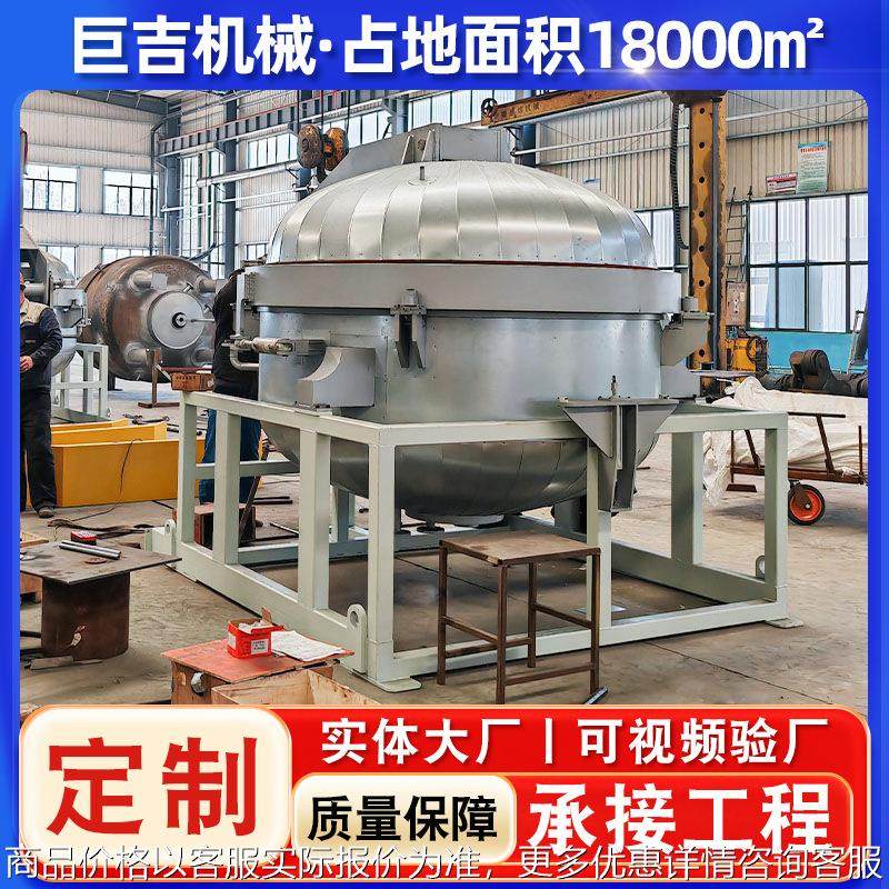 立式液体浸渗罐石墨坩埚浸渍罐 变压器电机浸漆石墨碳素浸渗罐,清洗/食品/商业设备,酿酒设备,淘宝优惠券,粉丝福利购,淘宝优惠卷