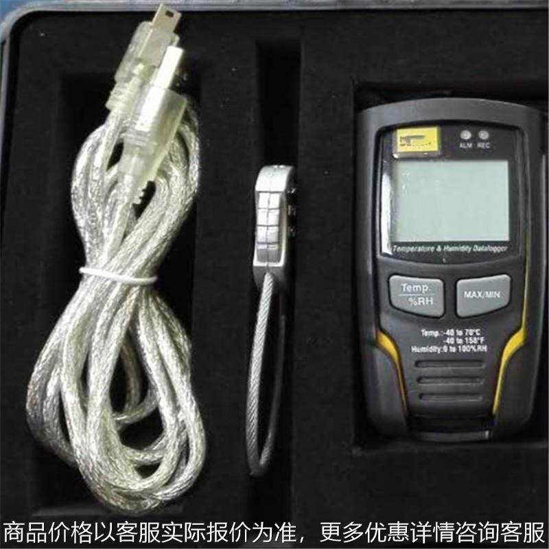 范围宽温湿度自动记录仪 50-100()矿用温湿度自动记录仪