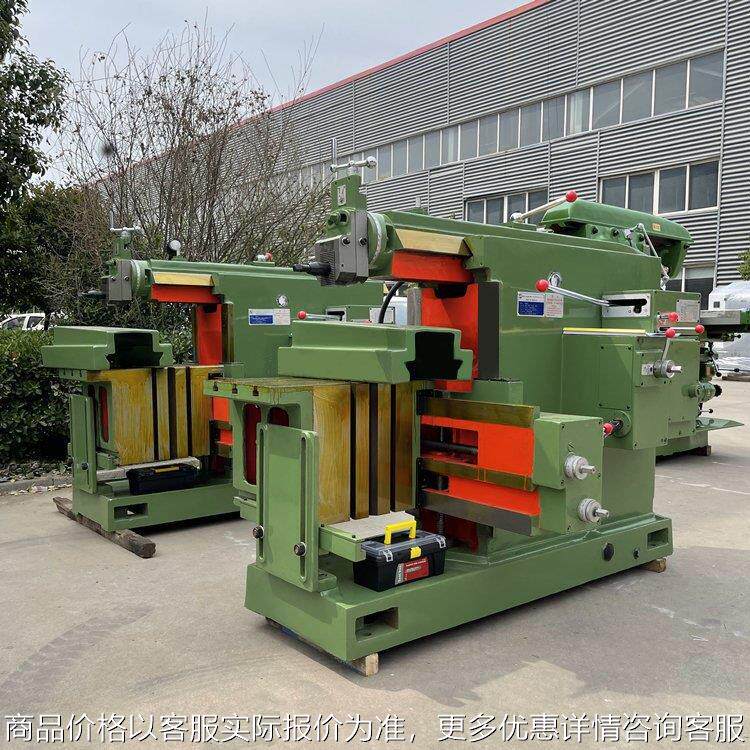 小型6050牛头刨床 卧式插齿机 6063机械牛头刨床 操作灵活 - 实物图