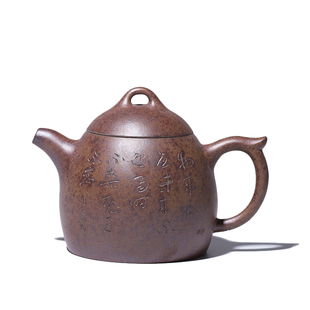 吉羊 宜兴紫砂壶柴烧茶壶 原矿翡翠金砂庄杰秦权刻绘0