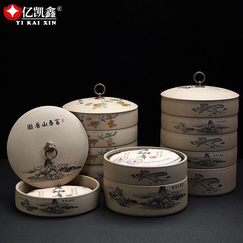 粗陶普洱茶饼储存罐收纳盒存放器存茶罐中式复古密封潮白茶叶罐