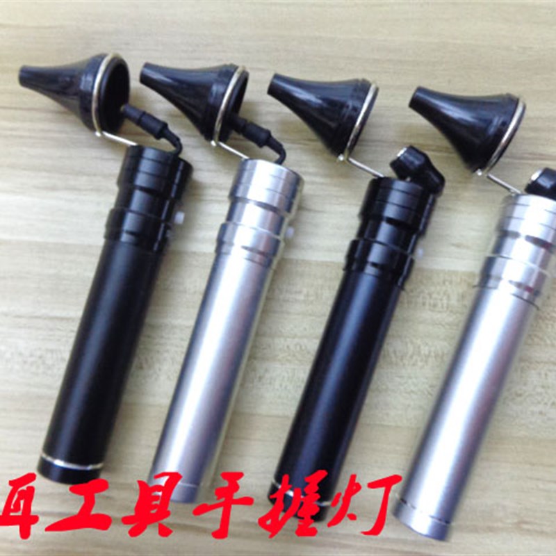 电耳检耳镜专业亮度电采耳手握掏耳朵手挖耳工具装