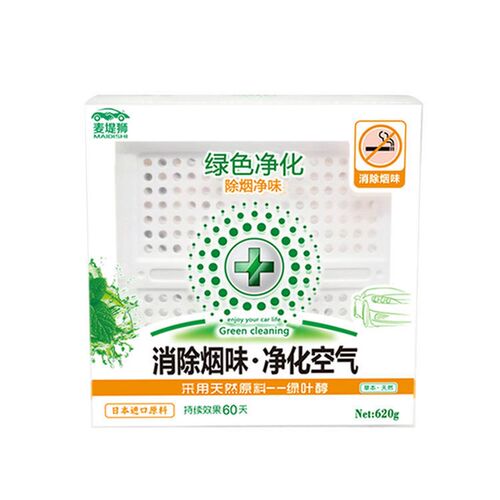 车博士绿色空间车内除味除剂新车除甲醛车载香净化空气保持装
