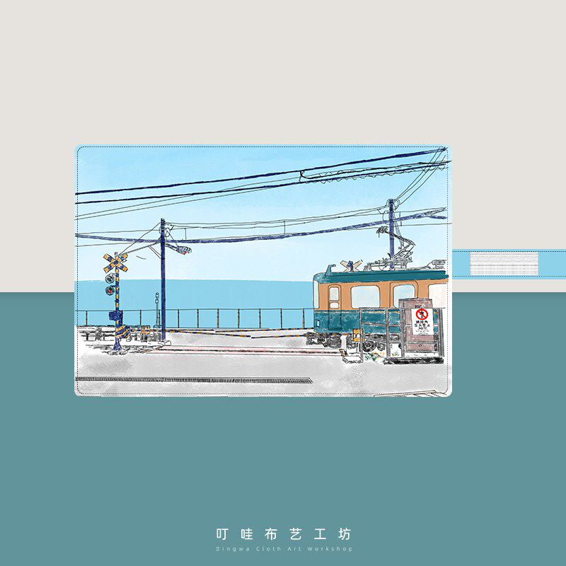 镰仓海边火车彩笔笔帘手绘小清新布艺卷笔袋插画风景文具收纳袋