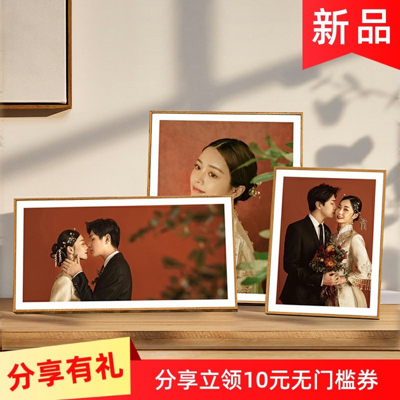婚纱照艺术晶摆台洗相片做成相框简约窄边一体定情况照片级