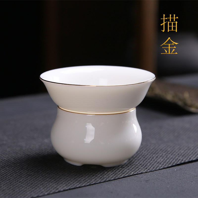描金羊脂玉白瓷茶漏茶滤陶瓷茶叶渣过滤网布茶具耐用滤茶器