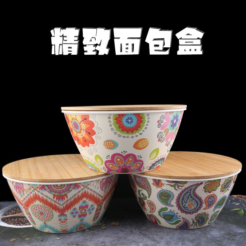 新疆精美餐具田园面包盒厨房饺盒食物收纳盒仿古木盖盆树脂盆