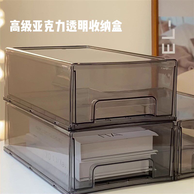 收纳盒口红面膜化妆品可叠加多层屉式尘整理箱