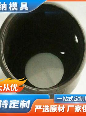 塞纳厂家供应橡胶防尘罩模具机械轴头专用可来图多规格定制定制化
